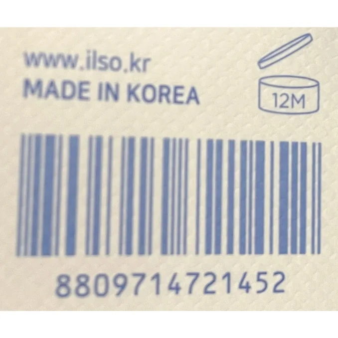Daily Moisture Softening Lotion