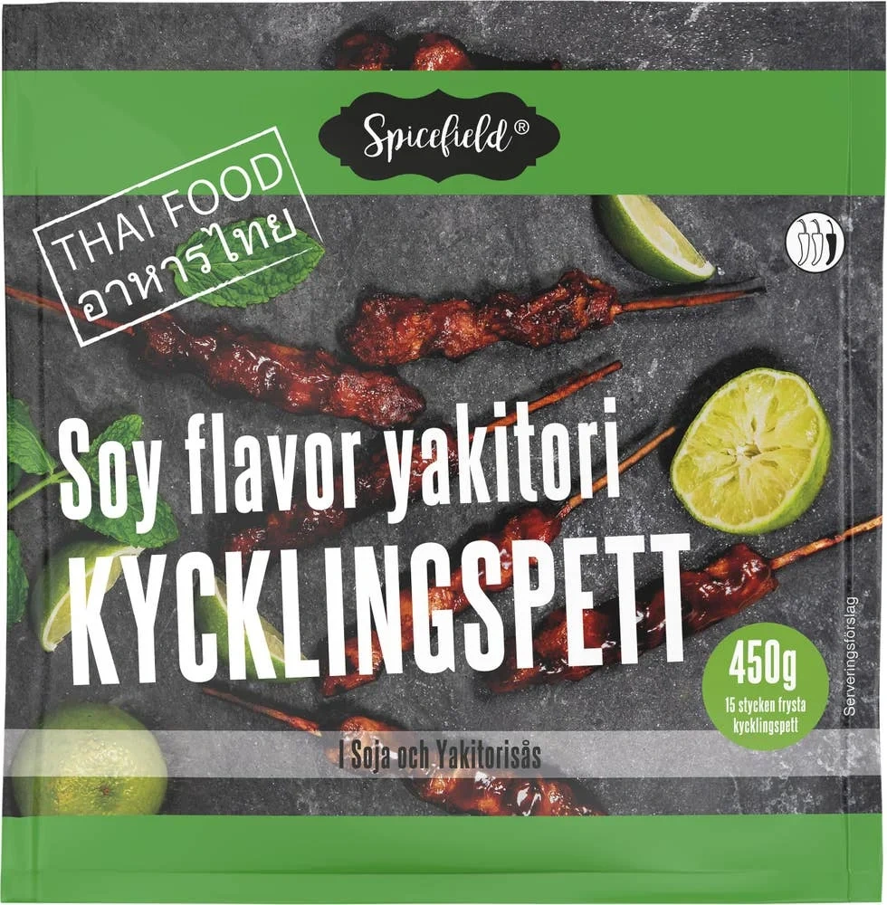 Kycklingspett Soy Yakitori Fryst