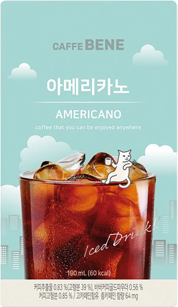 Caffebene Americano 190ml