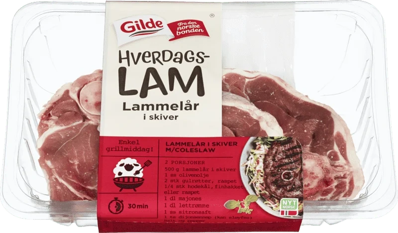 Gilde Hverdagslam Lårskiver 500g