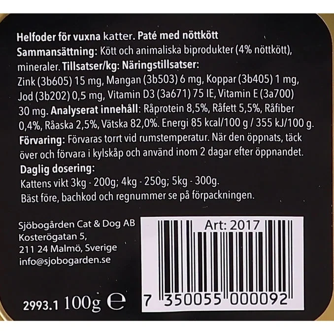 Kattmat Paté Biff 16-pack