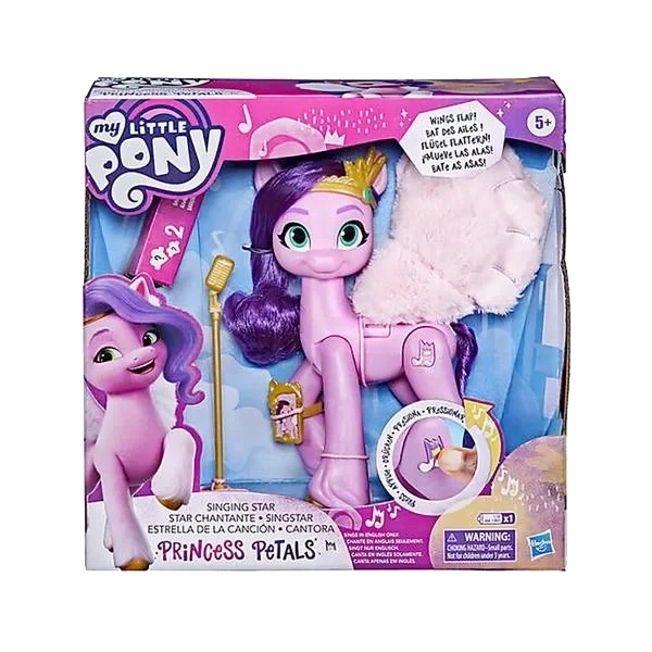 My Little Pony - Princess Musical Star