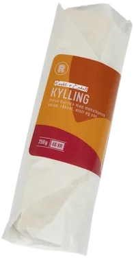 Burrito Kylling 250g