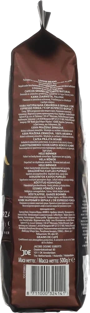 Espresso Forza 100% Arabica