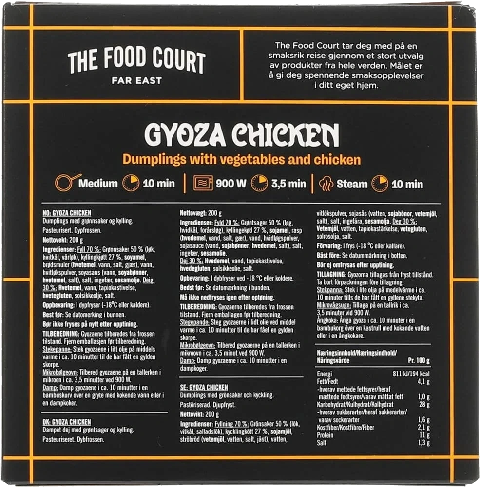 Gyoza Kylling
