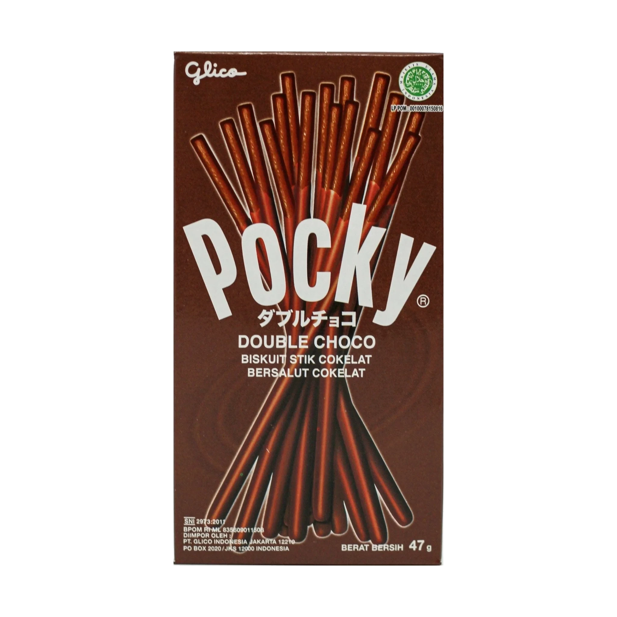 Pocky double chocolate
