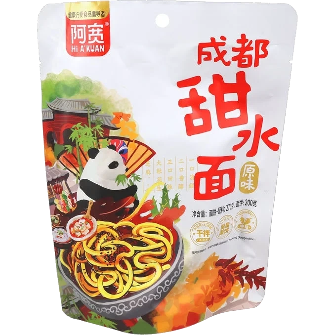 Chengdu Nudlar