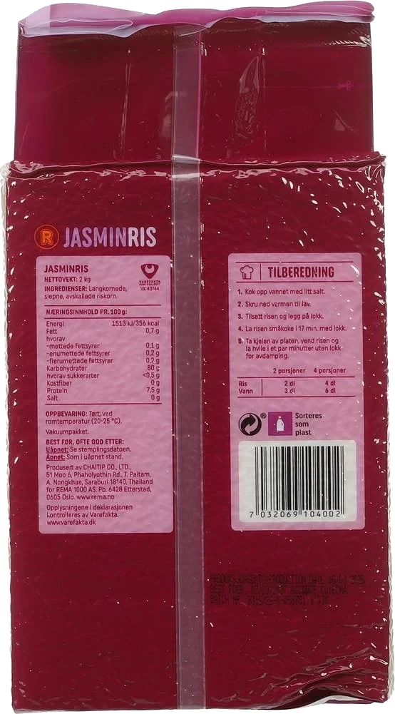 Jasminris