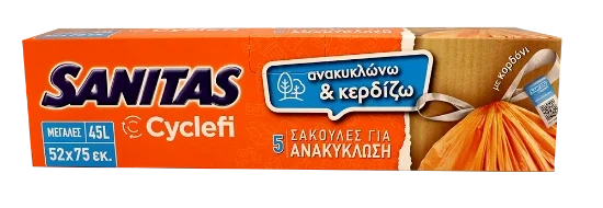 Sanitas Avfallsekk 45l 5stk