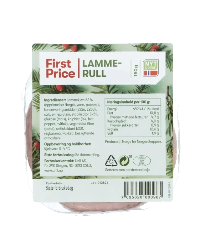 Lammerull 150g First Price
