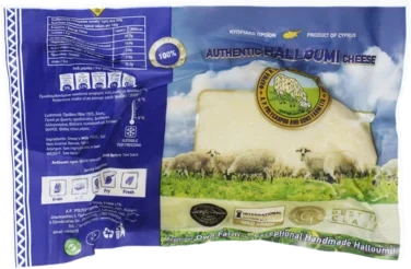 Halloumi Fåremelk Ca 250g Polycarpou