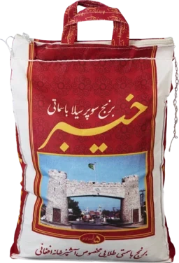 Khyber Sela Basmati Ris 5kg