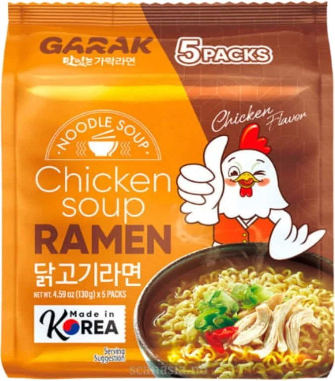 Garak Ramen Kylling 5-pack 650g
