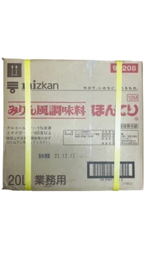 Mizkan Honteri Mirin 20l