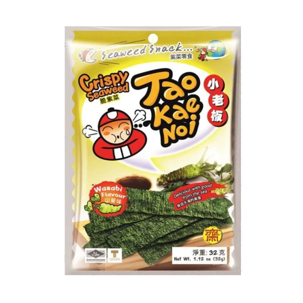 Diverse - taokaenoi crispy seaweed chicken