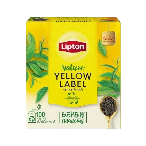 Yellow Label Sort Te - 100pk
