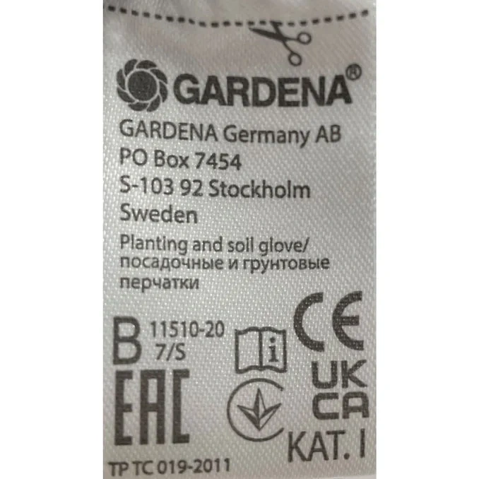 Trädgårdshandskar Stl. 7/S