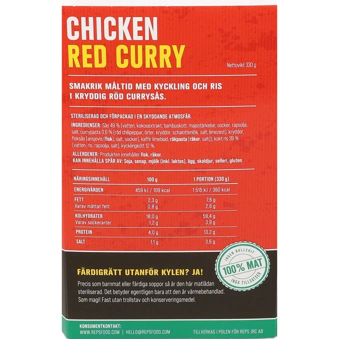 Chicken Red Curry