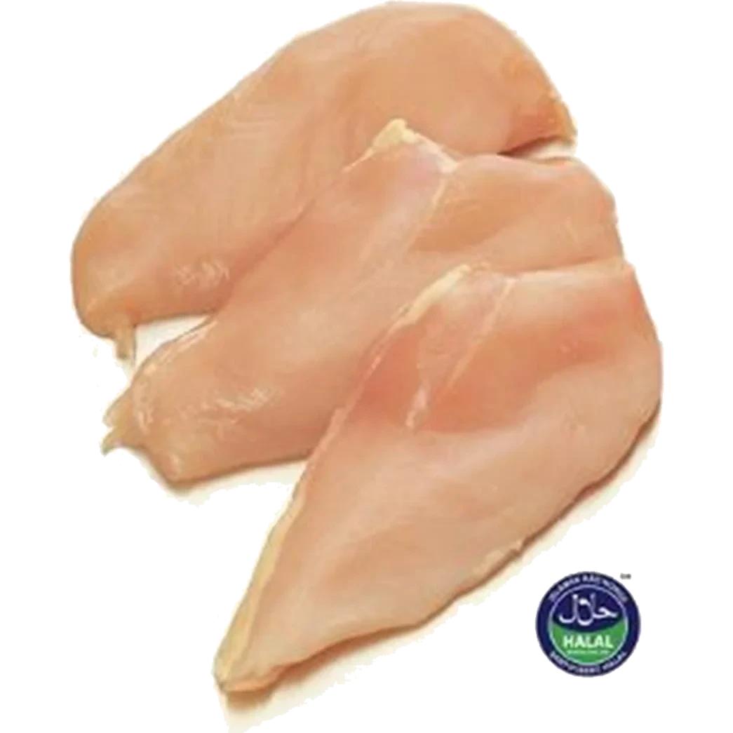 Alfathi Kyllingfilet Halal 2,5kg