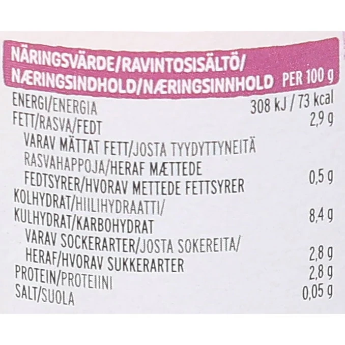Barnmat Couscous, Kyckling & Basilika 12-pack