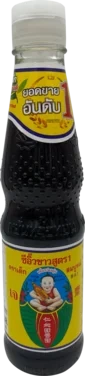 Hb Soy Sauce Thin Form 1 Small Glass 300ml