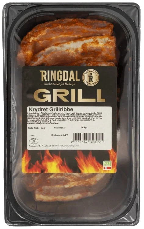 Krydra Grillribbe Atmos Ringdal