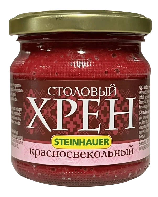 Pepperrot med Rødbeter 200g Steinhauer