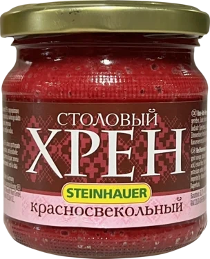 Pepperrot med Rødbeter 200g Steinhauer