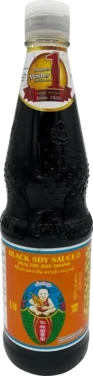 Hb Black Soy Sauce Form5 Orange Lab 940g