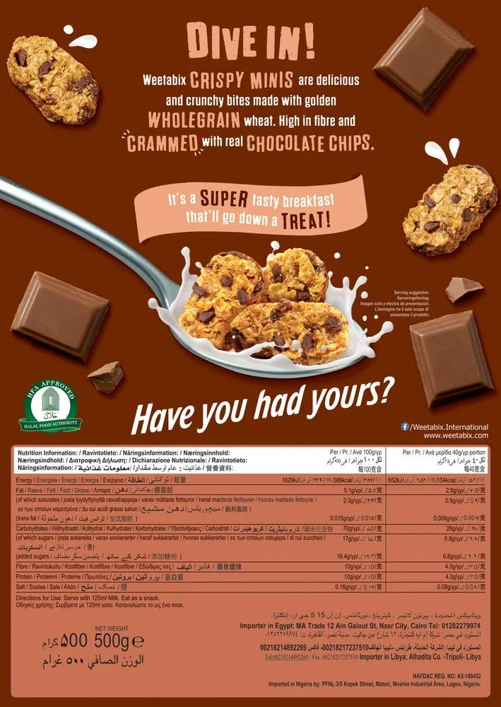 Weetabix Minis