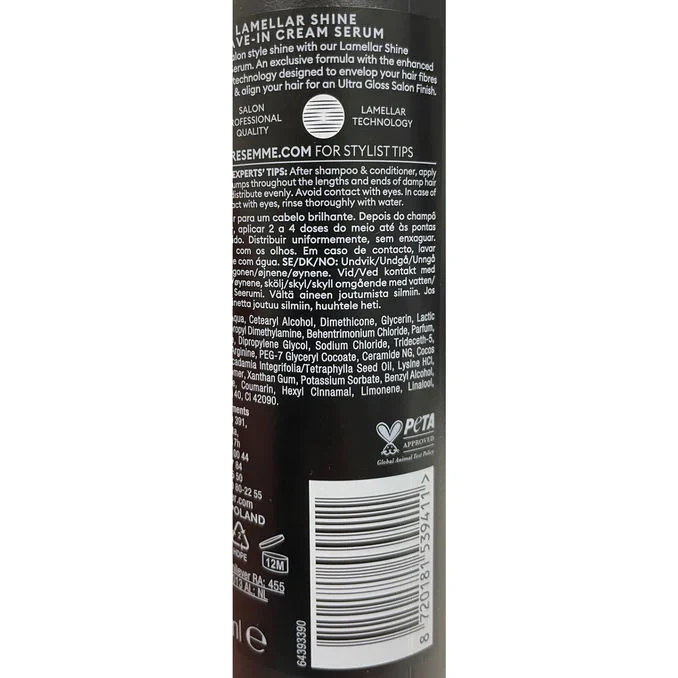 Leave-In Serum Lamellar Shine