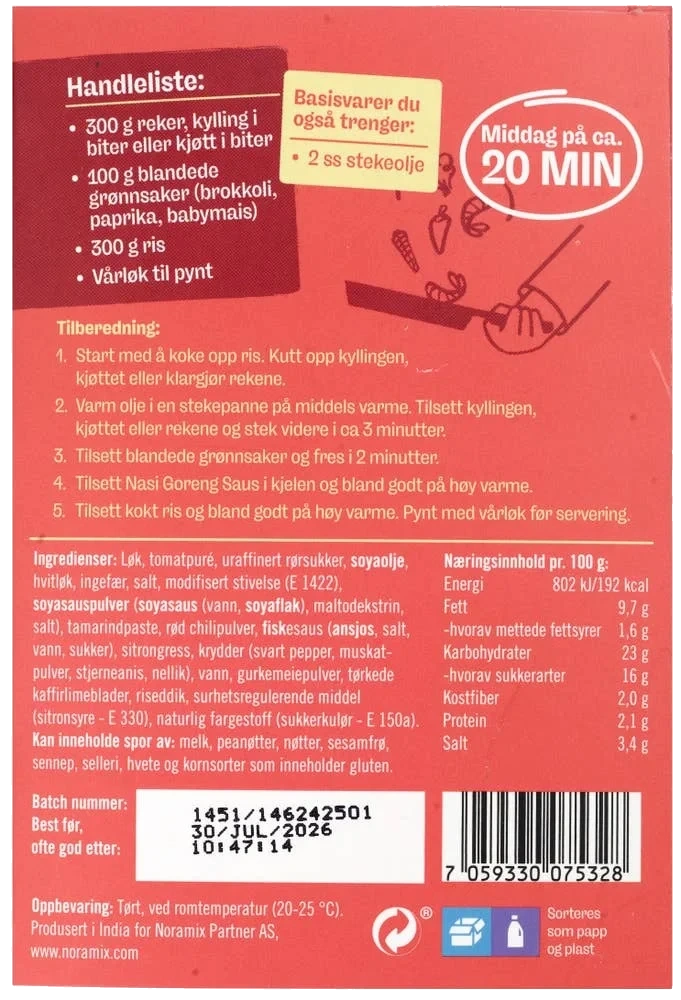 Nasi Goreng Paste