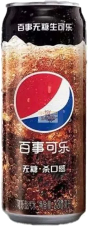 Pepsi Nama Zero 330ml