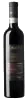 Accordini Recioto D. Valp , 50 Cl