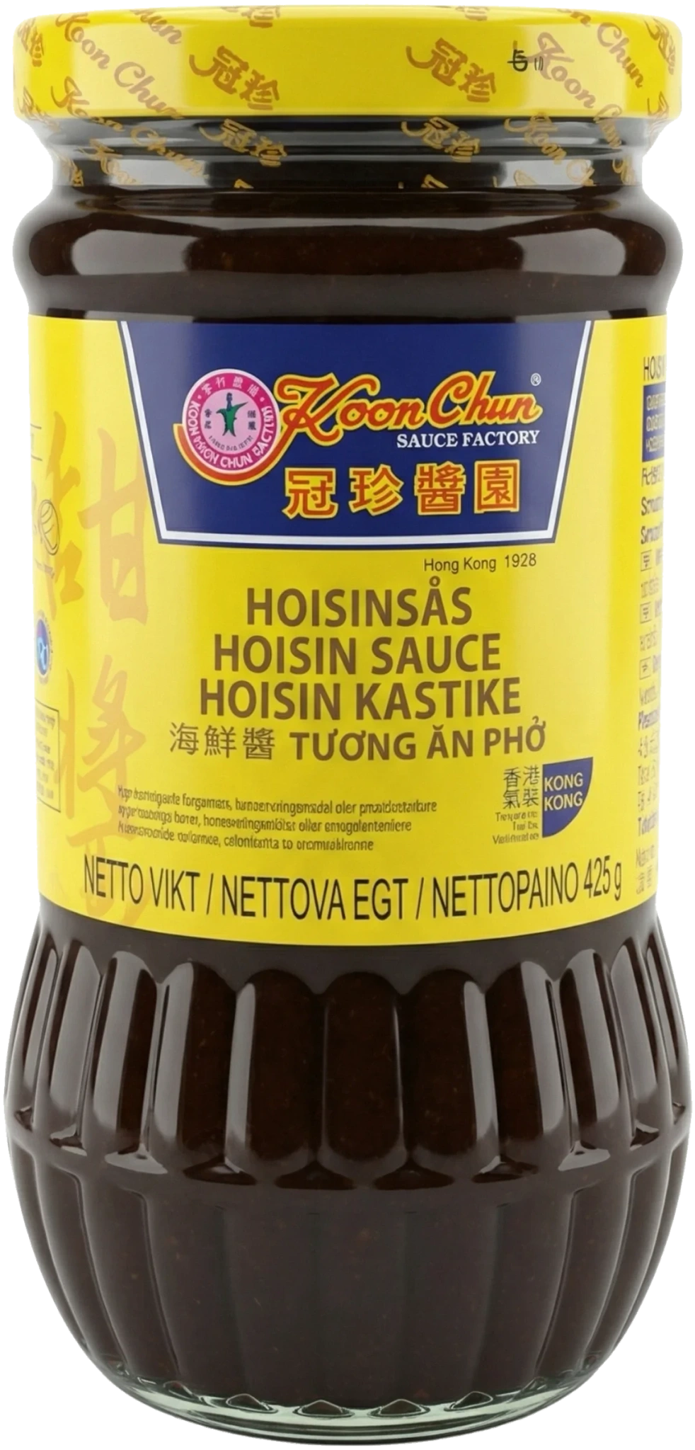 Hoisinsås