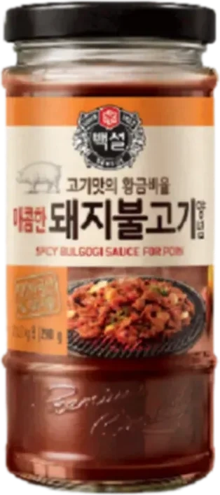 Beksul BBQ Marinade Svinekjøtt 500g
