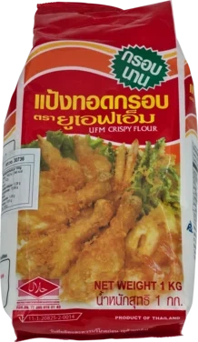 Crispy Flour 1kg
