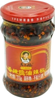 Lao Gan Ma Crispy Chili In Oil 210g