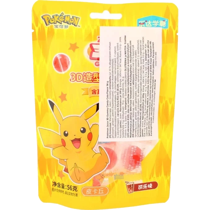 3D Gelégodis Cola