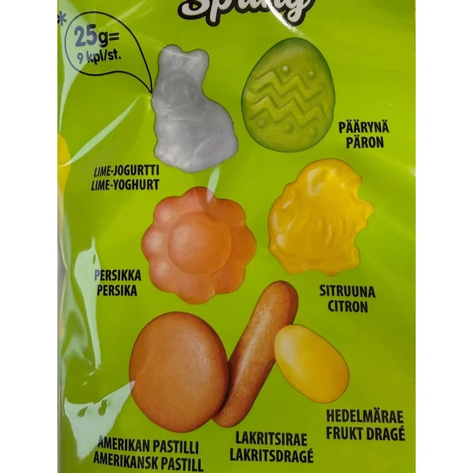 Remix Spring Limited Edition