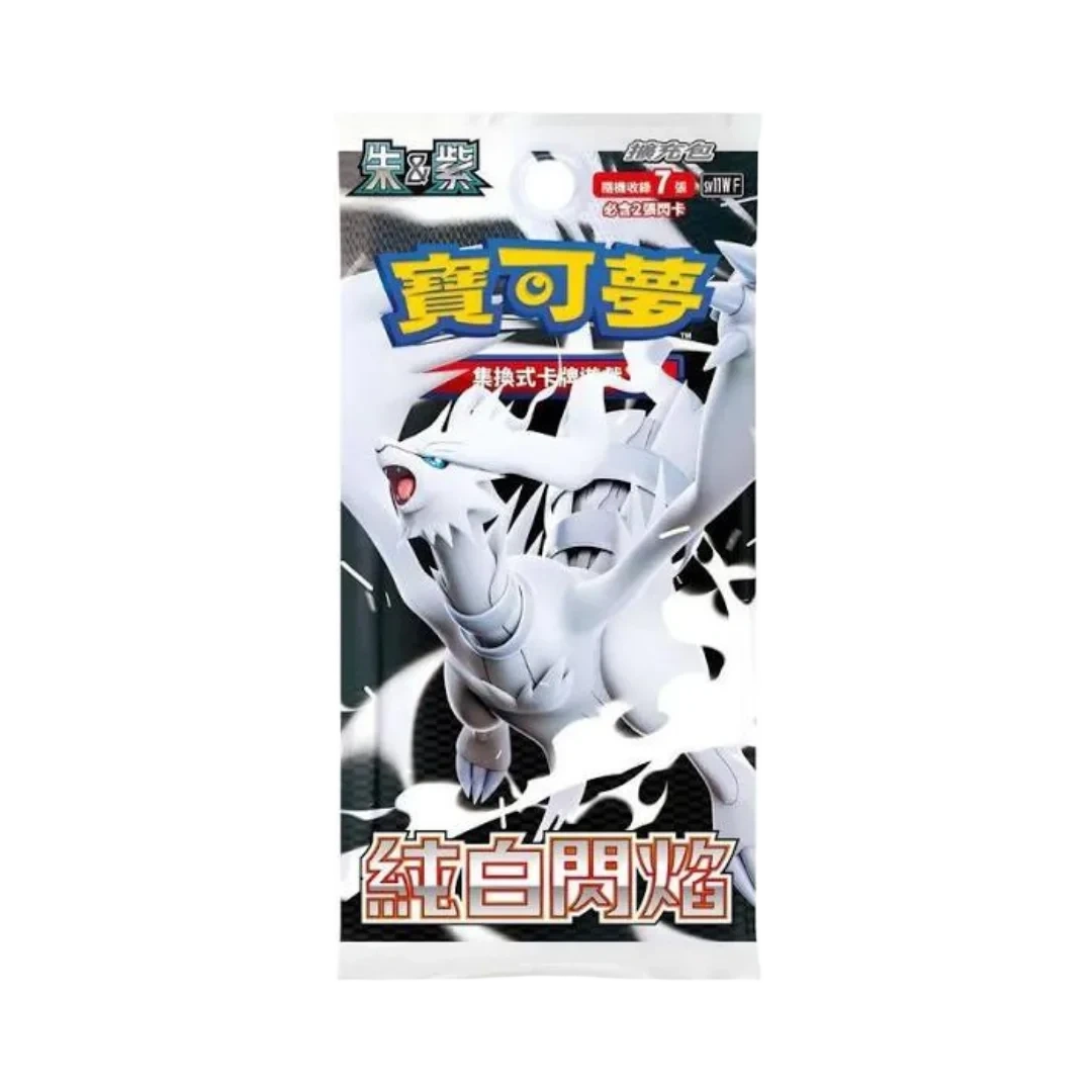Pokémon White Flare Booster Pack (Traditional Chinese)
