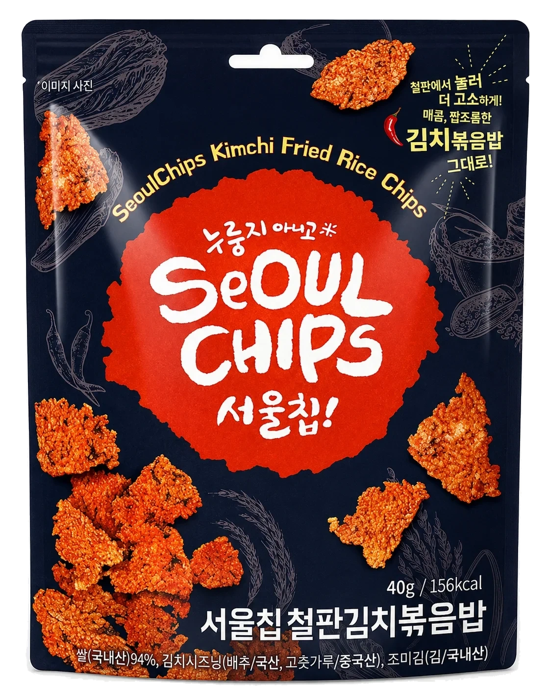 Seoul Chips Fried Kimchi 40g
