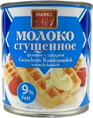 Kondensmelk Helmelk 397g Steinhauer
