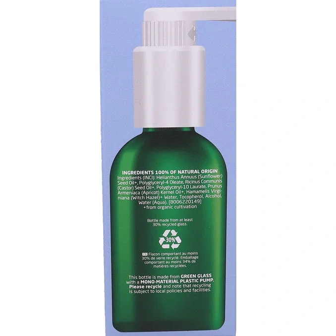 Make-Up Removal Cleansing Oil