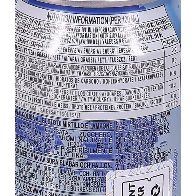 Soda Sour Blue Raspberry 12-pack
