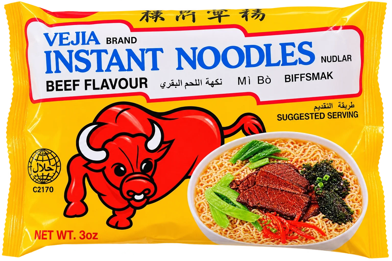 Vejia Inst Noodles Beef Flv 30x85g