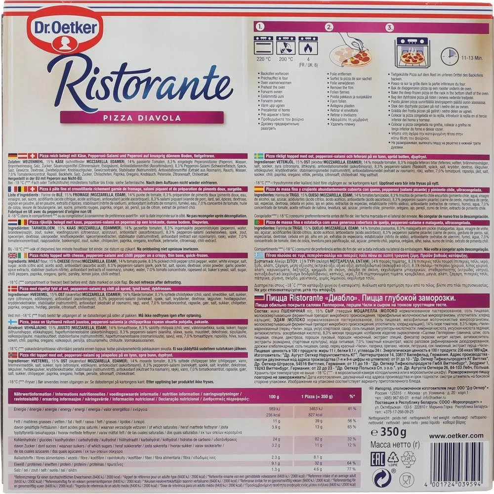Pizza Ristorante Diavola
