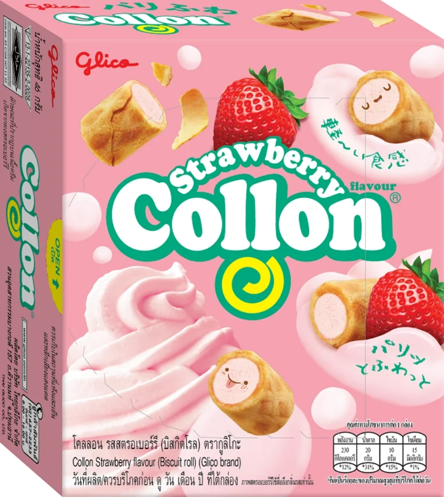 Collon Strawberry Flavour