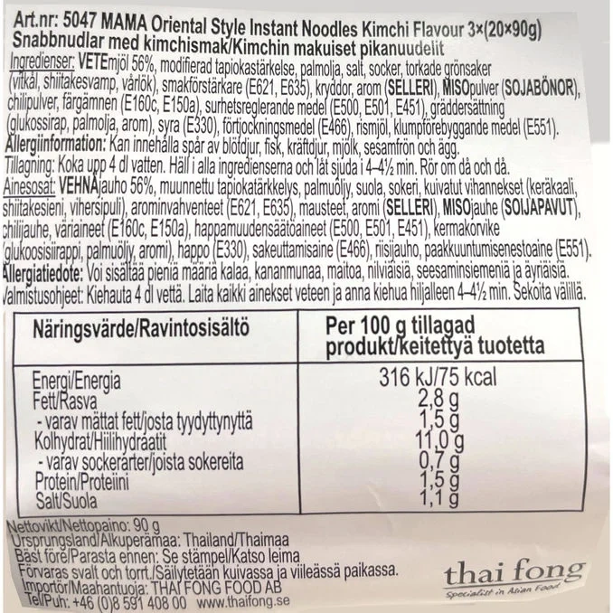 Snabbnudlar Kimchi