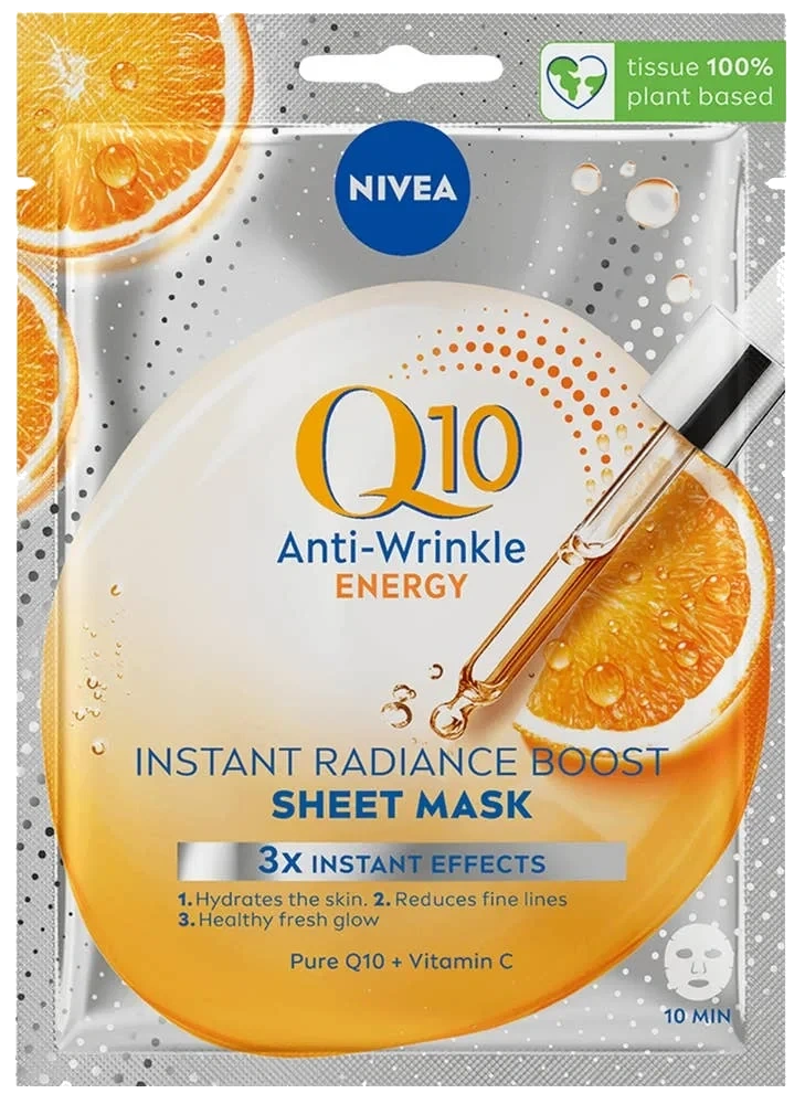 Q10 Energy sheet mask